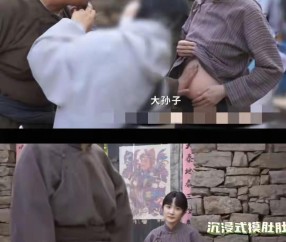 开云体育官网-《生万物》不要再说杨幂总摸着肚子了，原来第一集就“埋刀”了！