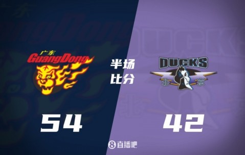 kaiyun官网-半场战报-广东主场领先北京12分 萨姆纳19分 徐杰7+2 周琦4罚不中