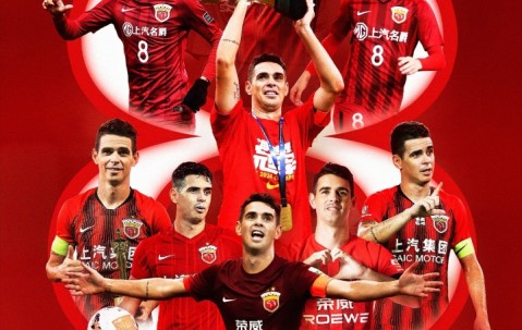 8年夺5冠！海港发文祝福奥斯卡：感谢你在最好的年华选择了上海