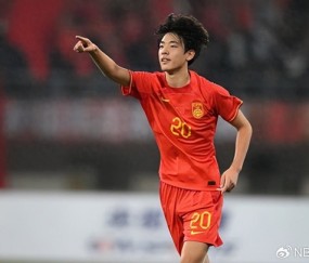 开云注册-意外！朱鹏宇意外成中国球员留洋热门人选，球迷却表示是谣言|大连英博|英博|德甲|国足|中国男足_新浪体育_新浪新闻