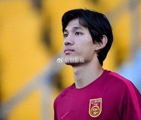 kaiyun-喜讯！上港左后卫位置可考虑启用黑马接班李帅，曾留洋丹麦联赛|上海海港|上港队|杨希|向荣峻|北京国安_新浪体育_新浪新闻